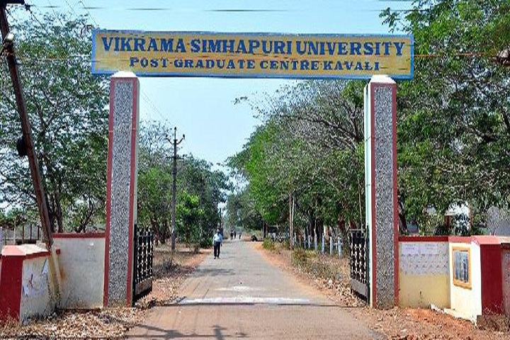 https://cache.careers360.mobi/media/colleges/social-media/media-gallery/926/2021/11/8/PG Centre of Vikrama Simhapuri University Nellore_Campus-View.jpg